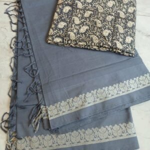 Kasaragod Cotton Handweave Saree With Matching Blockprinted Blousepiece – (KCHS1004)