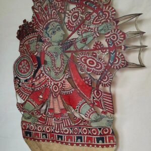 Kodanda Rama - Togalu Gombeyaata Leather Puppet of Karnataka - (TGLP0007)