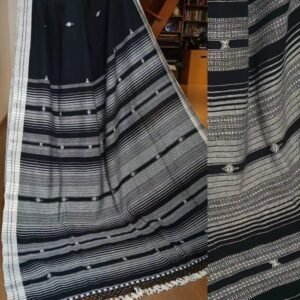 Bhujodi Saree Handwoven in Kala Cotton – (BHUJ1094)