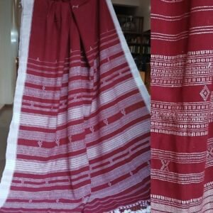 Bhujodi Saree Handwoven in Kala Cotton – (BHUJ0020)