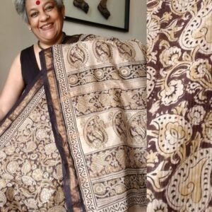 Pedana Silk-Cotton Kalamkari saree – (PSKS0001)