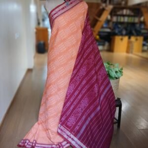 Nuapatna Cotton Single Ikat Handloom Saree - (NSIS0030)