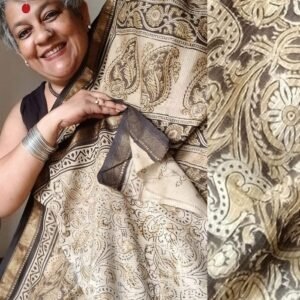 Pedana Silk-Cotton Kalamkari saree – (PSKS0004)