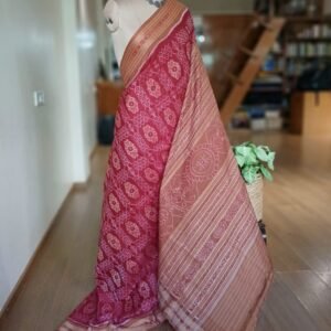 Nuapatna Single Ikat Handloom Saree - (NSIS0051)