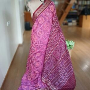 Nabakoti Nuapatna Single Ikat Handloom Saree  - (NSIS0058)