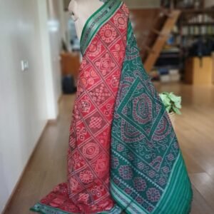 Nabakoti Nuapatna Single Ikat Handloom Saree  - (NSIS0059)