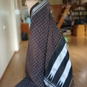 Handloom Ilkal Saree - (ILKA1049)