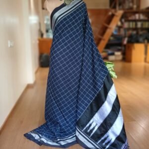 Handloom Ilkal Saree - (ILKA1051)