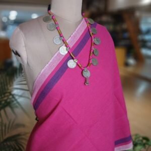 Coin Necklace – (VSSN0009)