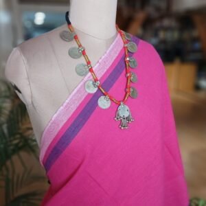 Coin Necklace – (VSSN0011)