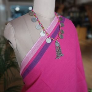 Coin Necklace – (VSSN0013)