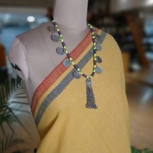 Coin Necklace – (VSSN0012)