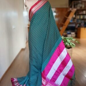 Handloom Ilkal Saree - (ILKA1053)