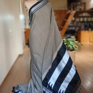 Handloom Ilkal Saree - (ILKA1054)