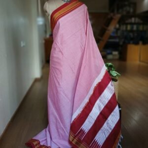 Handloom Ilkal Saree - (ILKA1058)