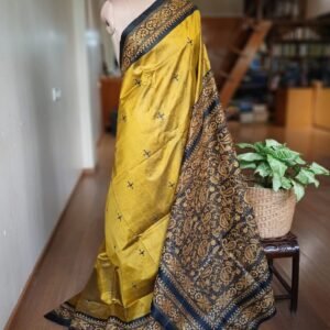 Hand Embroidered Santiniketan Kantha Saree - (SNBK0029)