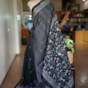 Hand Embroidered Santiniketan Kantha Saree - (SNBK0032)